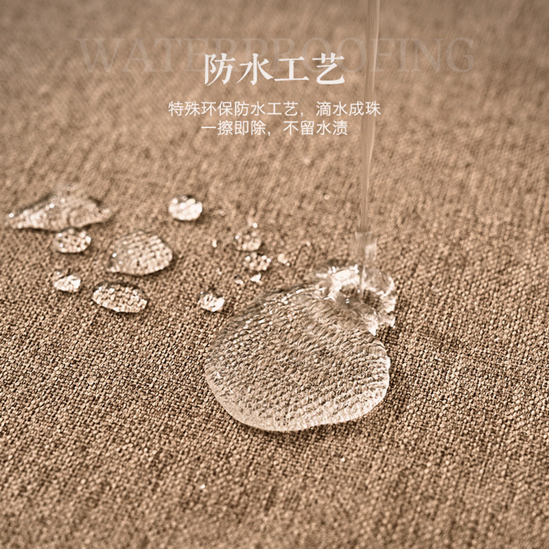 纯色桌布防水棉麻加厚素色新中式高级感台布民宿风餐桌布艺装饰布,淘宝优惠券,粉丝福利购,淘宝优惠卷