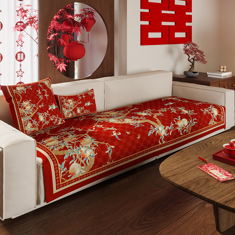 新中式结婚沙发垫新年红色喜庆喜字沙发坐垫过年高级沙发套罩2025,淘宝优惠券,粉丝福利购,淘宝优惠卷