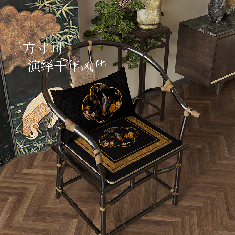 新中式茶椅垫坐垫太师椅圈椅加厚红木沙发海绵坐垫靠枕抱枕描金翎,淘宝优惠券,粉丝福利购,淘宝优惠卷