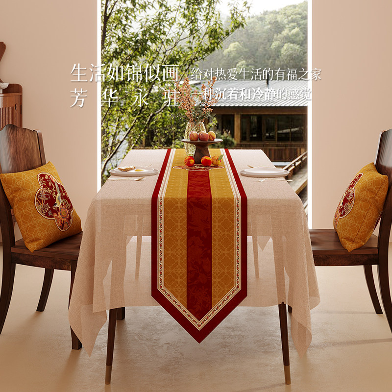 新中式桌旗红色喜庆茶席结婚房布置氛围感餐桌茶几茶台布锦雀芳华,淘宝优惠券,粉丝福利购,淘宝优惠卷