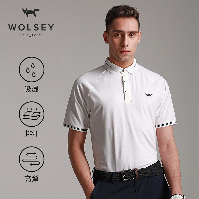 英国 Wolsey 平纹单面针织 男式短袖POLO衫 双重优惠折后￥159包邮 多色可选