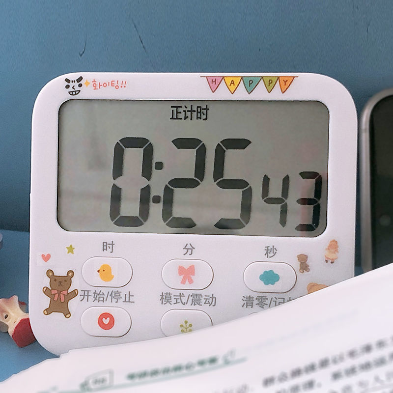 乐易仕计时器儿童专用学习静音商用闹钟小学生自律神器考研定时器 - 图0