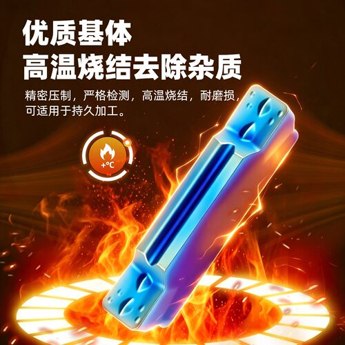 数控切槽切断刀片MGMN300车床端面机夹割刀粒MGGN400不锈钢槽刀头 - 图0