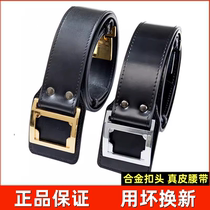 Belt leather belt male leather waist belt pentagram normal clothes inner belt mens needle buckle genuine leather pants belt outer belt military training