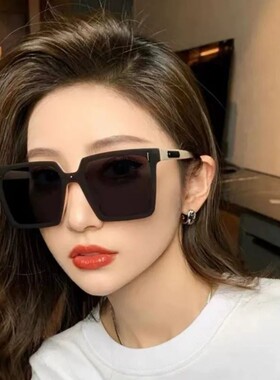 墨镜韩版大框男士开车2026新款潮流防晒大脸显瘦女防紫外线太阳镜