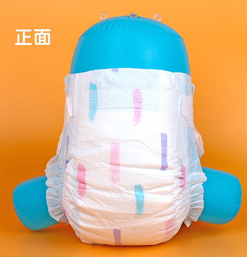 柔非凡梦幻世界婴儿纸尿裤m60lxxl46s码70男女宝宝超薄透气尿不湿