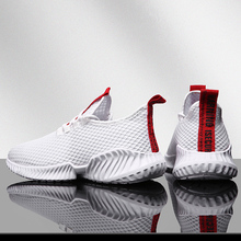 【阿迪同款】立体飞织运动休闲潮鞋男鞋