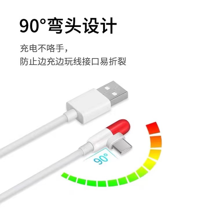 适用华为66W超级快充胶囊数据线华为mate40pro/nova8pro快充线长快充手机冲电闪充插头原影宇装正品