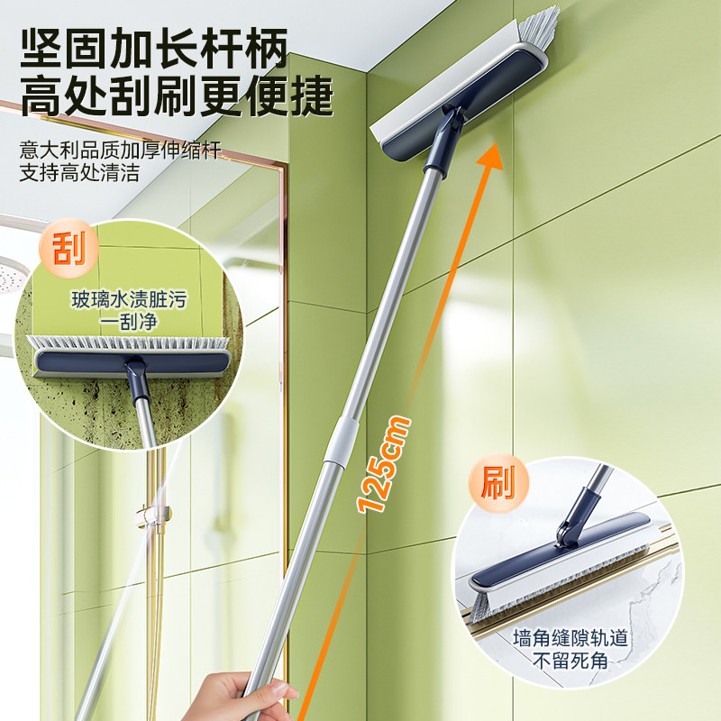 苏力达地板刷卫生间刷地刷子长柄厕所硬毛浴室清洁刷洗缝隙刷神器_虎窝淘
