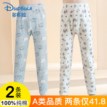 Dobra boy fall pants pure cotton CUHK Scout pants in cotton wool pants Fall girl children All cotton warm pants