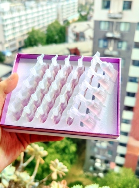 新法国sylaine溪莱胶原多效精华 胶原NAD+小粉胶保湿饱满紧致抗皱