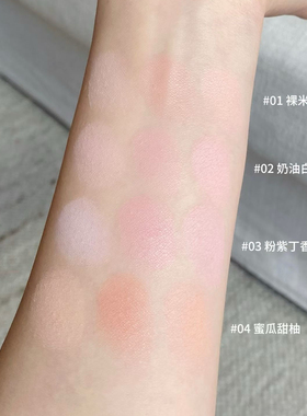 橘朵水缎光腮红微光清透双色腮红盘膨胀色水光收缩融肤腮红自然