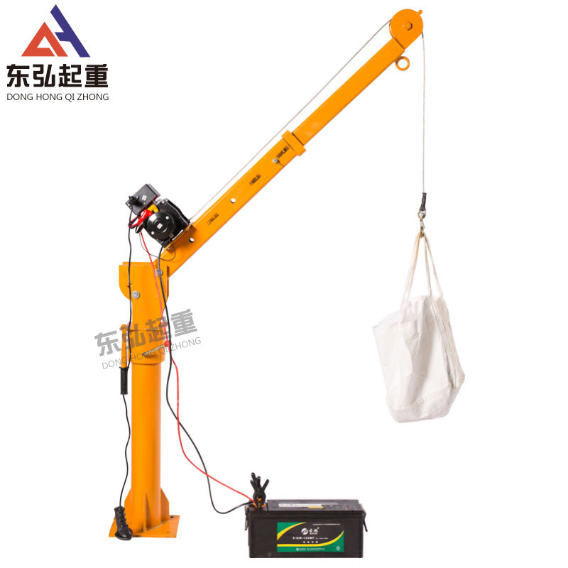 东弘车载小吊机 室外家用电动伸缩臂吊机 汽车货车用车载小型吊机