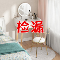 Dresdresser Modern Minima Home Small Makeup Table Subnet Red Bedroom small family Type 2021 New Makeup Desk