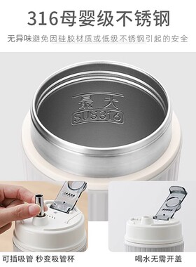 电热烧水杯车家两用650ML