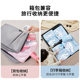 Sanrio travel storage bag luggage storage bag business trip clothing underwear package bag sorting bag travel set