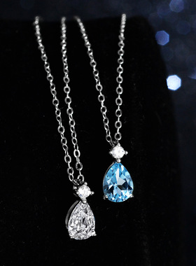 天然蓝托帕石莫桑石项链吊坠925纯银镀PT950 铂金1克拉水滴锁骨链