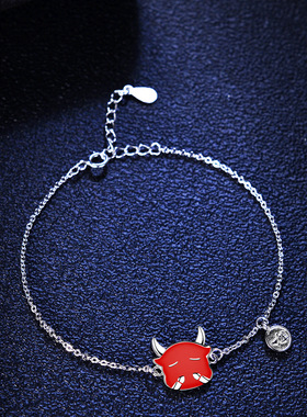 十二生肖手链红绳女纯银S925镀PT950 铂金中国风礼物温感变色饰品