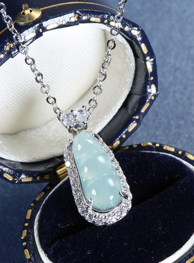 A货翡翠蓝水四季豆福豆吊坠S925银镀PT950 铂金镶冰种玉石女挂件