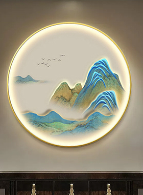 雅韵玄关新中式千里江山装饰画