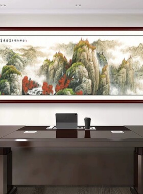 雅韵客厅中式风景山水装饰画