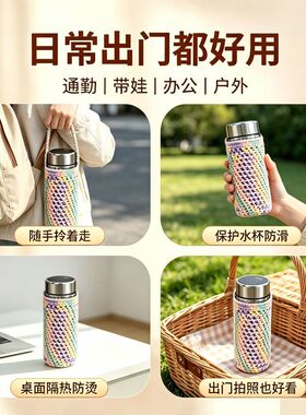 水杯套钩织材料包手工编织彩色水杯套diy材料包毛线钩针自制儿童