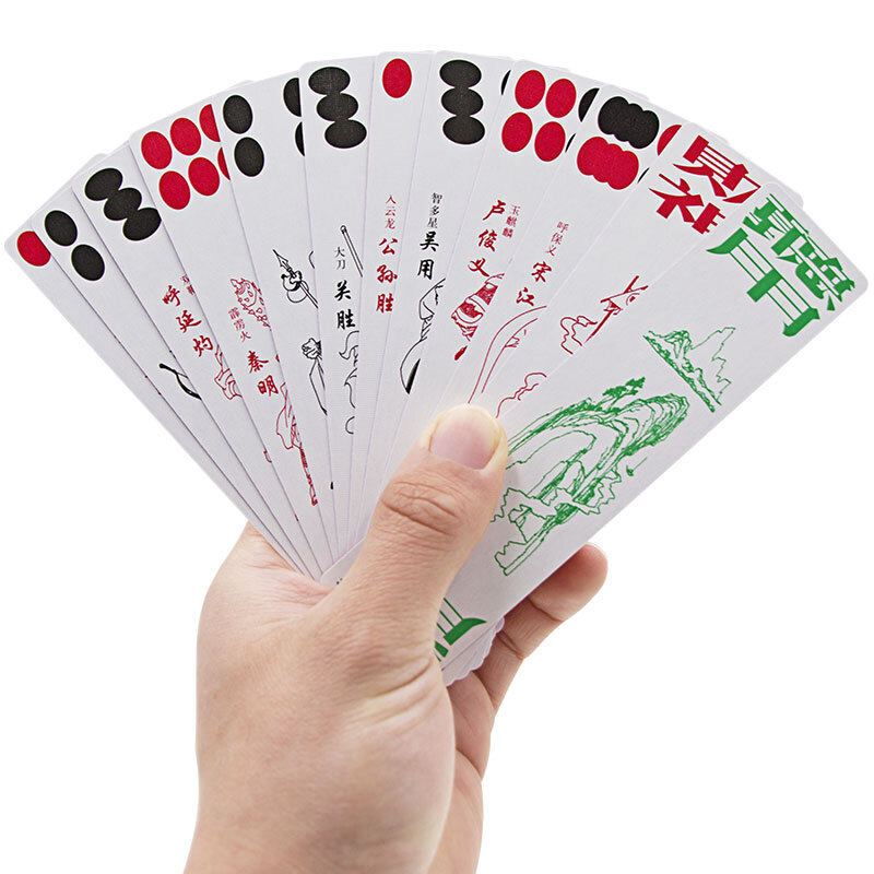 正宗姚记999长牌川牌纸牌条牌家用茶楼棋牌室超市用牌5个头115张_虎窝淘