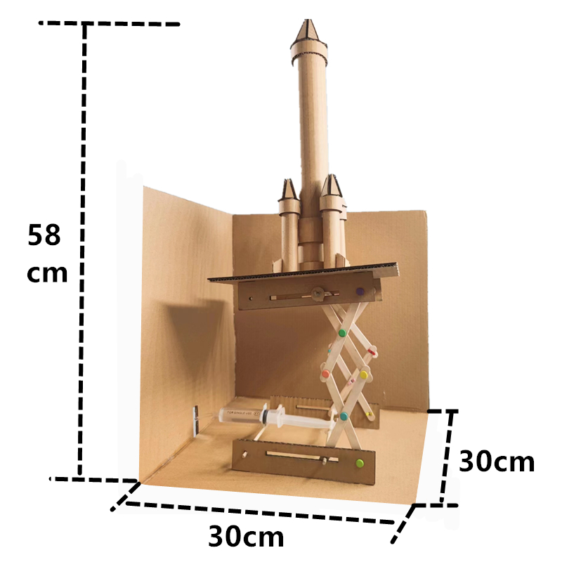 自制可升降液压航空火箭手工材料包儿童废物利用环保科学小制作 - 图0