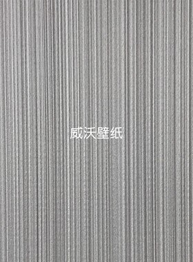 威沃 1.37米幅宽 PVC十字布基墙布DM3-026-027-029-031-033-035