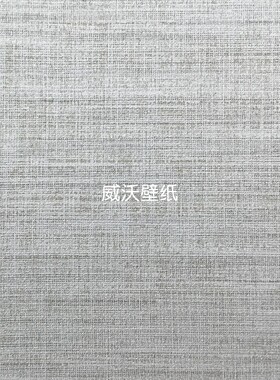 威沃 1.37米幅宽 PVC十字布基墙布DM1-023-024-025-026-027-028