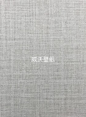 威沃 1.37米幅宽 PVC十字布基墙布DM1-060-062-063-064-065-066