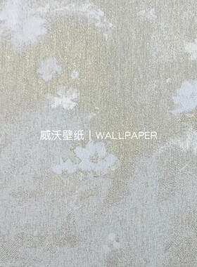 美绮 帛美53 全屋贴背景墙无缝壁布ZS481501 ZS481502 ZS481701