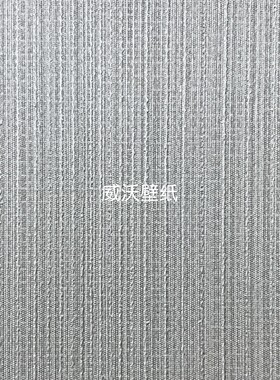 威沃 1.37米幅宽 PVC十字布基墙布DM3-061-062-063-064-065-066