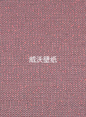 KSMS全屋灰色系无缝墙布壁布KM77-01-02-03-04-05-06-07-08-09-10