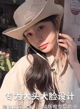 西部牛仔帽子防晒遮阳新