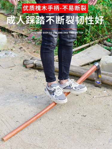 农用条锄头刨地镢头老式除草锰钢家用除草种菜农具加长柄重庆工具 - 图3