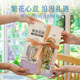 Monet Garden Induction Book Stand Diy House Girl