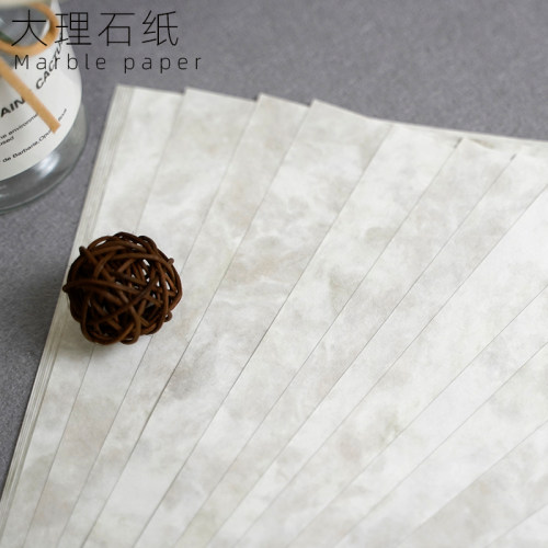 折纸书屋新款大理石纸65克萩原元同款优雅正方形手工折纸专用纸 - 图1