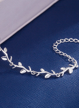 DAIWUJAN 925 Sterling Silver Moonlight Forest Bracelets Lea