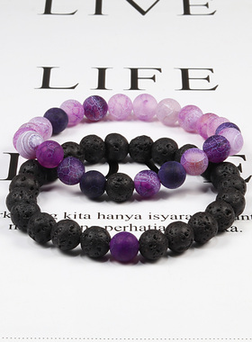 Couple Bracelet Natural 8MM Black Lava Weathered Stone Wome