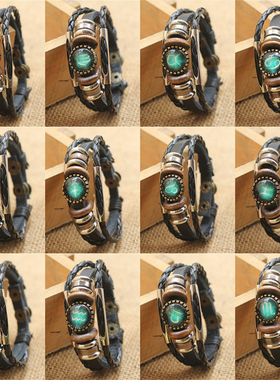 Fashion Punk Men Jewelry 12 Horoscope Leather Bracelet Retr