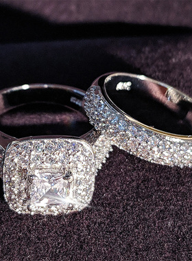 Moonso Trendy Luxury 925 Sterling Silver Wedding Ring Set