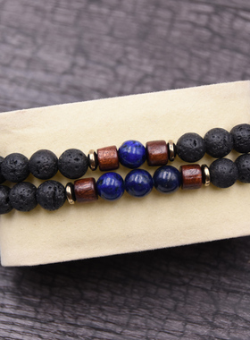 Couple bracelet set natural Stone bracelet beads lava homme