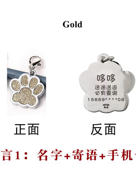 Custom Pet ID Tag Personalized Dog Name Tag Pendant Collar