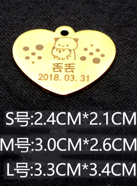 Personalized Pet Ca Dog ID Tag Collar Accessories  Chain