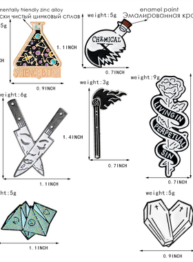 Enamel Pin Origami game Heart coffin Science chemical Cobwe
