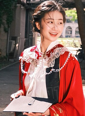 云肩搭配学士服流苏粉色新中式国风汉服博硕士服披肩领花假领配饰