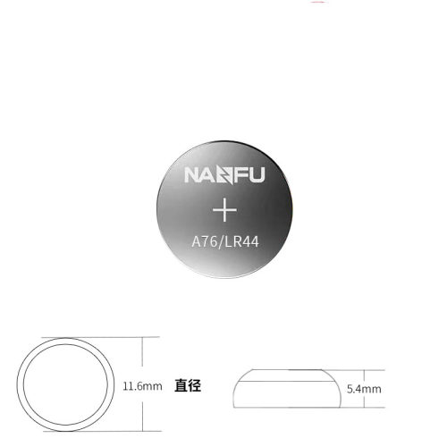 南孚纽扣电池lr44 sr44sw型号rl44LR44g钮扣电子357A ag13 L1154c - 图2