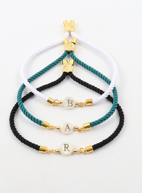 2023 New Fashion A-Z Initial Letter Bracelet Women Handmade
