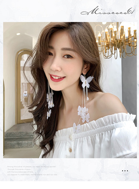 new design fashion exaggerated jewelry long white butterfly